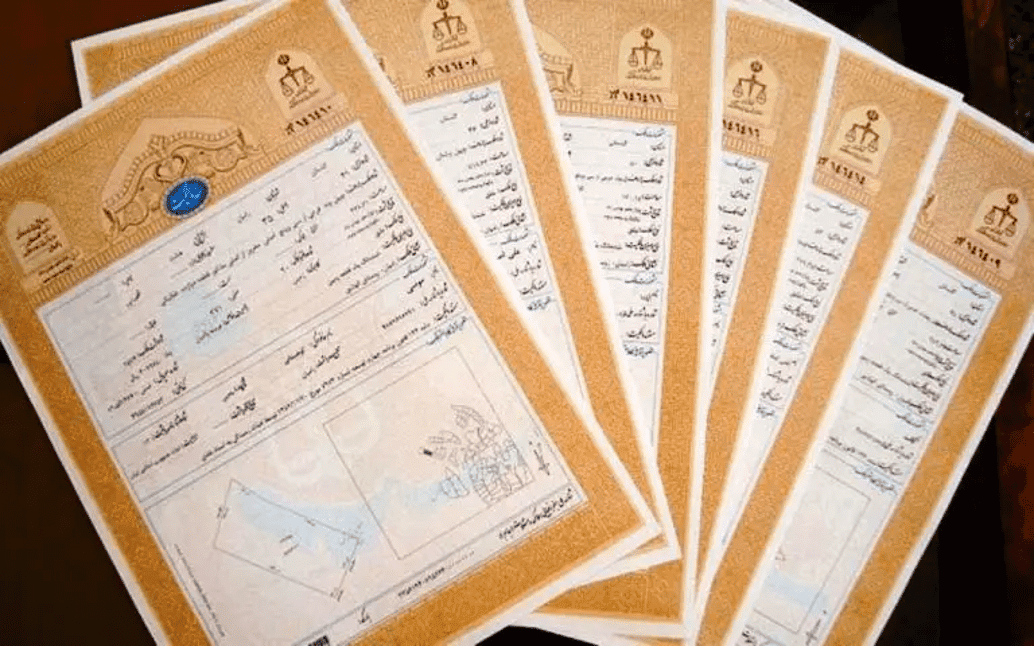مزیت اسناد تک‌برگی در خرید ویلا